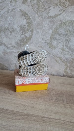 Ботинки для мальчика