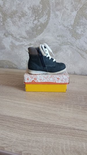 Ботинки для мальчика