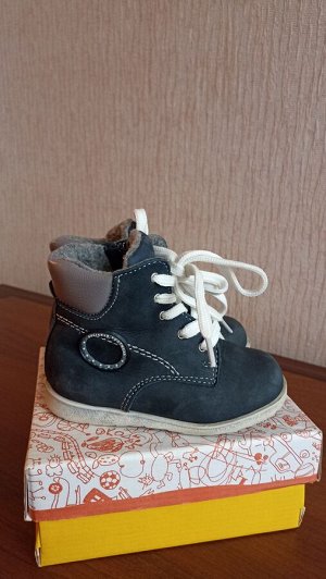 Ботинки для мальчика