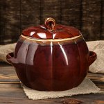 Горшок дуХовой &quot;Тыква&quot; 4,5 л