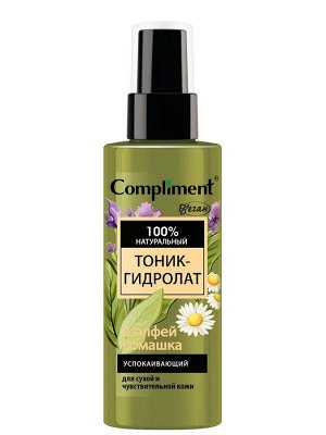COMPLIMENT Тоник-Гидролат Шалфей и Ромашка успокаивающий 150 мл