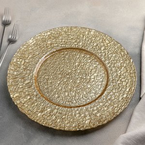 Тарелка подстановочная Magistro «Кринкл», d=33 см, цвет золотой