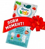 ФРУТОНЯНЯ Коктейль молочный ФрутоKids 0,2л клубника 2,1%