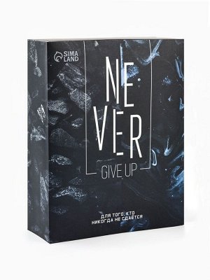 Подарочный набор туристический Never give up, термос 500 мл, кружка 3 шт.