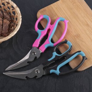 Ножницы кухонные для мяса и рыбы  «Краски», 20 см, цвет МИКС