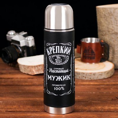 Посуда для дома на любой вкус