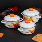 Набор кастрюль «Итальянская кухня», 3 предмета: 1,5 л, 2 л, 3 л