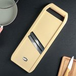 Овощерезка большая 45,5 см, цвет бежевый
