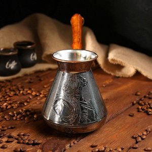 Турка для кофе медная «Русский Дух», 0,75  л