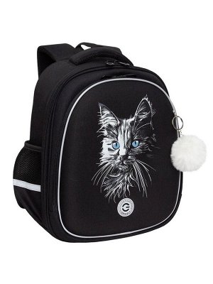 Рюкзак школьный Grizzly, 36x28x20, каркасный, чёрный, RAz-586-15_1