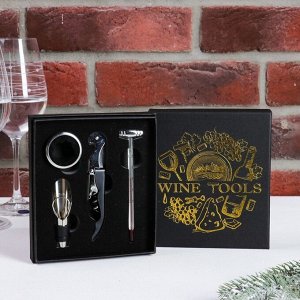 Набор для вина в картонной коробке Wine tools. 14 х 16 см