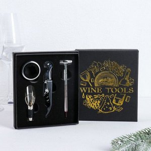 Набор для вина в картонной коробке "Wine tools", 14 х 16 см