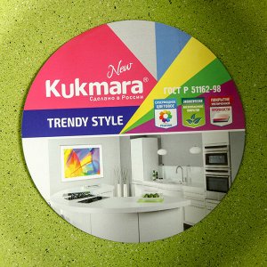 Жаровня KUKMARA Trendy style, 4 л, стеклянная крышка, цвет лайм