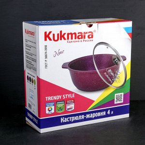 Жаровня KUKMARA Trendy style, 4 л, стеклянная крышка, цвет лайм