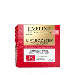 LIFT BOOSTER COLLAGEN Укрепляющий крем-корректор против морщин 50+ день/ночь 50мл