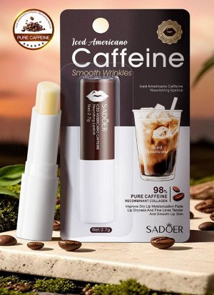Увлажняющий бальзам для губ с ароматом кофе SADOER
