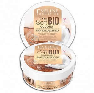Крем интенсивно Питательный для Лица и Тела EVELINE Extra Soft 200мл