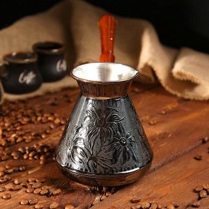 Турка  для кофе медная «Ромашка», 0,75  л