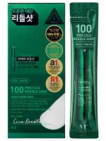 Бустер-сыворотка с микроиглами для чувствительной кожи VT COSMETICS 100 PRO CICA REEDLE SHOT (2ml)