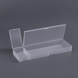 Бокс для хранения мелочей, 2 ячейки, 21x7x2.5 см, белый