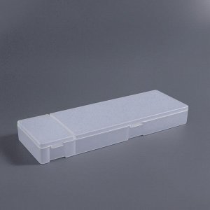 Бокс для хранения, с крышкой, 2 ячейки, 7x21x2.5 см, белый полупрозрачный