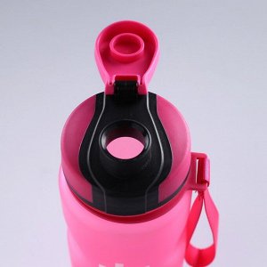 Бутылка для воды 800 мл, с прорезиненной крышкой, 25х7.5 см, микс 4451475