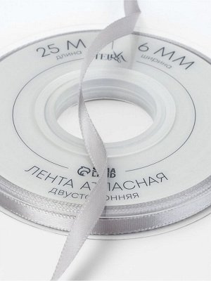 Лента атласная TEIRA, двухсторонняя, 6 мм, 25±1 м, цвет серебряный, №837
