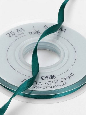 Лента атласная TEIRA, двухсторонняя, 6 мм, 25±1 м, зелёная №0589