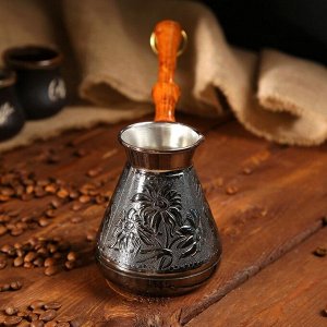 Турка для кофе медная «Ромашка», 0,4 л