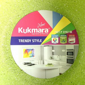 Кастрюля Trendy style, 4 л, стеклянная крышка, антипригарное покрытие, цвет зелёный