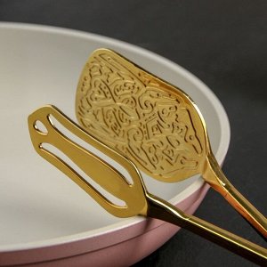 Щипцы кулинарные «Рахат золото», прямоугольные, 22 см