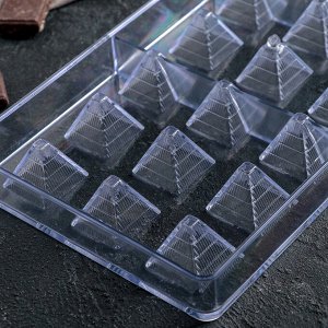 Форма для шоколада "Пирамида", 21 ячейка