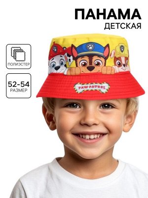Панама детская, размер 52-54 Щенячий патруль