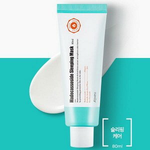 Восстанавливающая ночная маска с мадекассосидом A'Pieu Madecassoside Sleeping Mask, 80мл