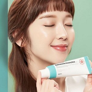 Восстанавливающая ночная маска с мадекассосидом A'Pieu Madecassoside Sleeping Mask, 80мл