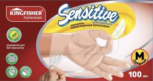 KINGFISHER Перчатки виниловые одноразовые неопудрен хозяйственные SENSITIVE размер M 100шт/упак