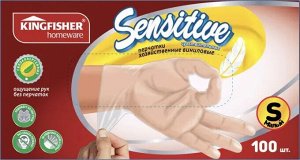 KINGFISHER Перчатки виниловые одноразовые неопудрен хозяйственные SENSITIVE размер S 100шт/упак