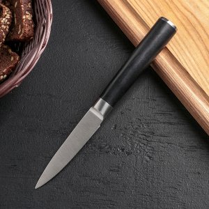 Нож кухонный для овощей Rigid, литой, лезвие 8 см