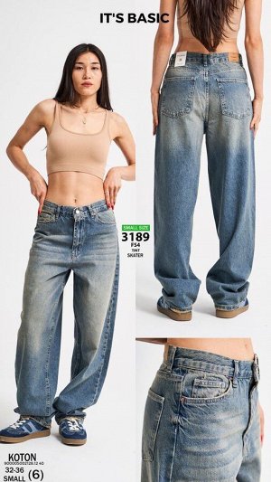 Джинсы It's Basic 3189