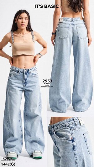 Джинсы It's Basic 2953-531