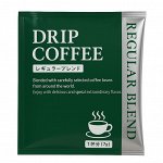 Кофе дрип молотый в фильтр-пакетах Drip Coffee 10шт.✿