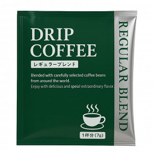 Кофе дрип молотый в фильтр-пакетах Drip Coffee 90шт.✿
