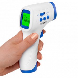 Термометр электронный медицинский инфракрасный CS Medica CS-77