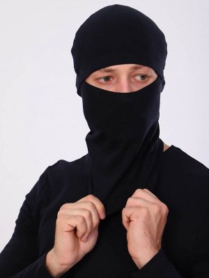 Балаклава Артикул: НФ-00080699
Бренд: Текс-плюс
Состав материала: 65% Хлопок / 32% Полиэстер / 3% Лайкра
Для: Мужчин
Материал: Рибана с начесом
Вид изделия: Спецодежда
Цвет: Черный
Код товара: НФ-0008