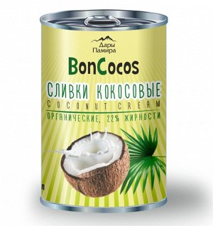 Сливки кокосовые BONCOCOS, органика, жирность 22%, 400мл, ж/б