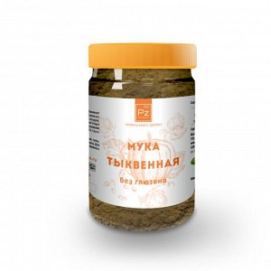 Мука тыквенная 400г Без глютена