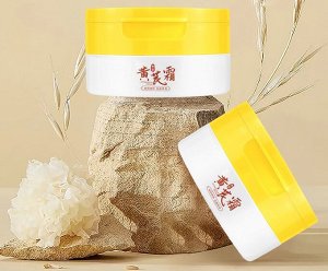 Крем с экстрактом корня астрагала TWG Astragalus Cream
