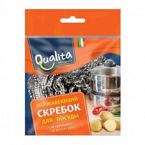 Скребок Qualita из нержавеющей стали