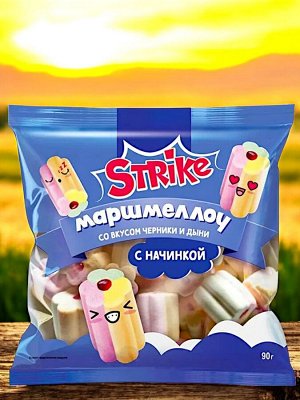 Маршмеллоу со вкусом черники и дыни с мармеладной начинкой «Strike» Jam, 90 г