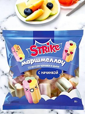 Маршмеллоу со вкусом черники и дыни с мармеладной начинкой «Strike» Jam, 90 г